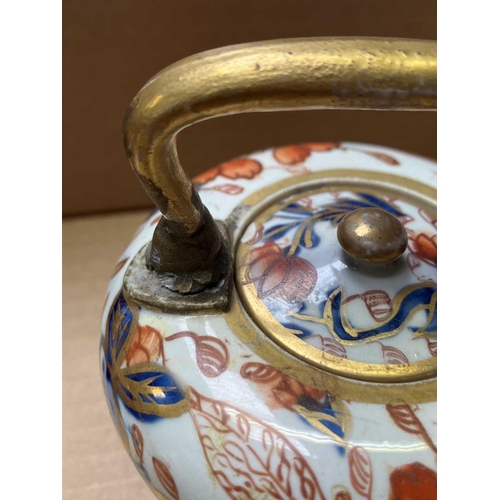 747 - An unusual 19th century Mason's miniature globular teapot and cover. With a seated figure finial dec... 