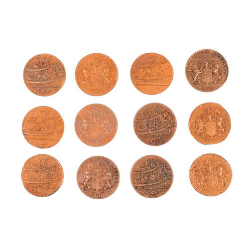 4 - Admiral Gardner, 1809 100 copper, 20 Cash coins or tokens From the wreck of the Honourable English E... 