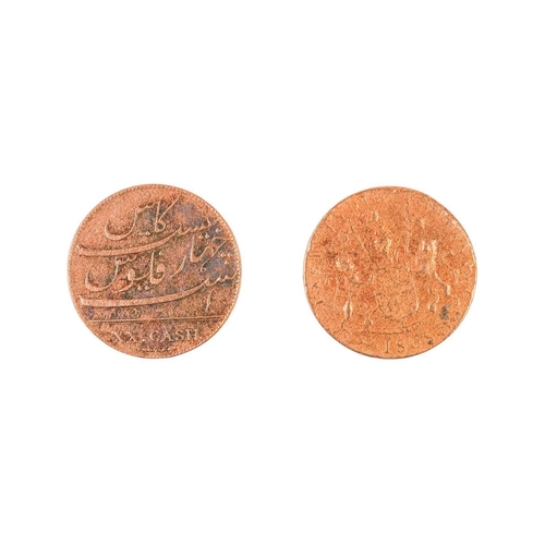 4 - Admiral Gardner, 1809 100 copper, 20 Cash coins or tokens From the wreck of the Honourable English E... 