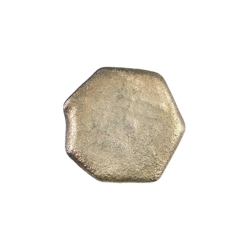 57 - Spanish 1 x Reale, or Piece of One, date and mint unknown From the wreck of HMS. Association, Isles ... 