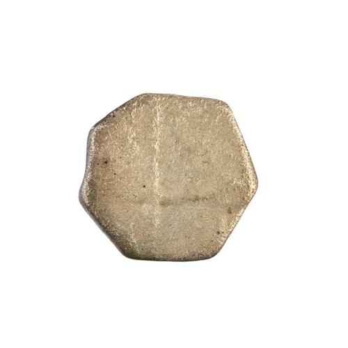 57 - Spanish 1 x Reale, or Piece of One, date and mint unknown From the wreck of HMS. Association, Isles ... 