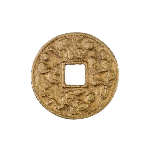 65 - A Brass Chinese Brothel Token Sold to clients who then handed them to the person of their choice; pr... 