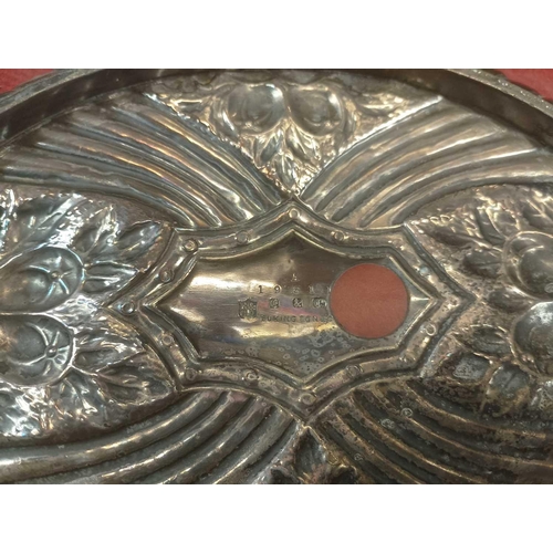 41 - Cunard Liner RMS Aurania 1918, Isle of Mull A collection of Elkington silver-plated items Cutlery be... 