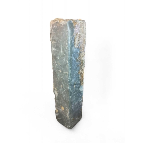 631 - A lead ingot, possibly from The Hollandia 50lb, minor concretion, 36cm x 8cm x 8cm. Hollandia, 3rd J... 