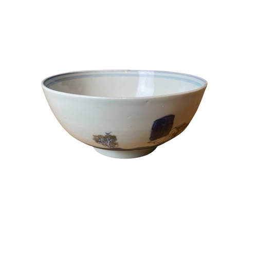 652 - The Nanking cargo and the shipwreck of the Geldermalsen. A Chinese blue and white bowl, Qianlong per... 