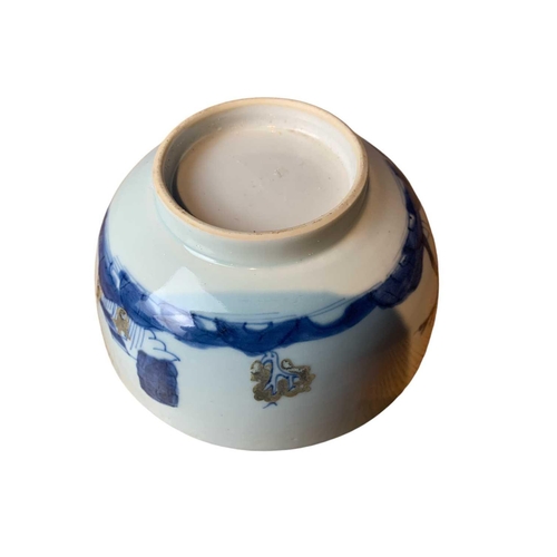 652 - The Nanking cargo and the shipwreck of the Geldermalsen. A Chinese blue and white bowl, Qianlong per... 