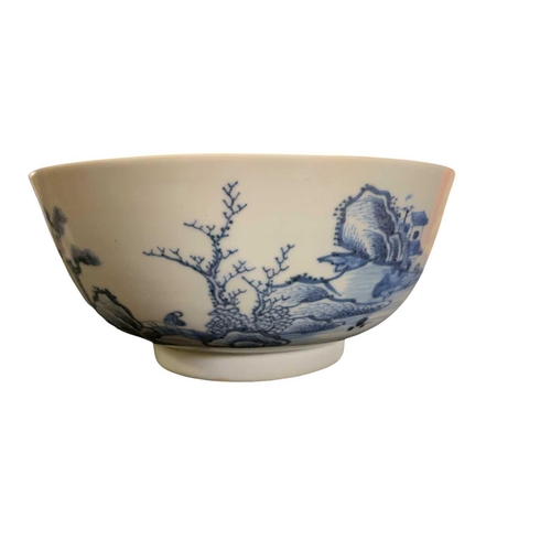 660 - The Nanking cargo and the shipwreck of the Geldermalsen. A Chinese blue and white porcelain bowl, Qi... 