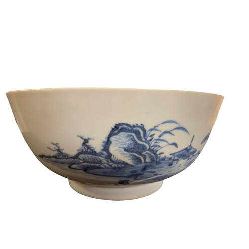 660 - The Nanking cargo and the shipwreck of the Geldermalsen. A Chinese blue and white porcelain bowl, Qi... 