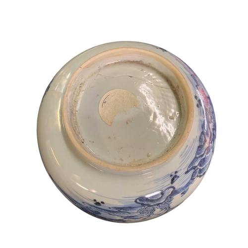 660 - The Nanking cargo and the shipwreck of the Geldermalsen. A Chinese blue and white porcelain bowl, Qi... 