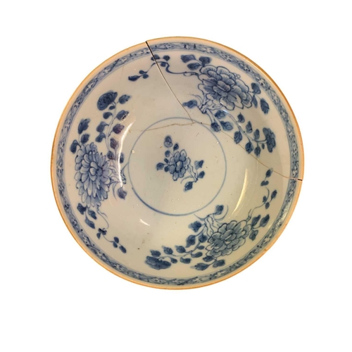 662 - The Nanking cargo and the shipwreck of the Geldermalsen. Two Chinese blue and white porcelain cafe a... 