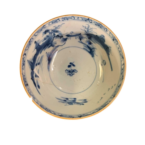 662 - The Nanking cargo and the shipwreck of the Geldermalsen. Two Chinese blue and white porcelain cafe a... 