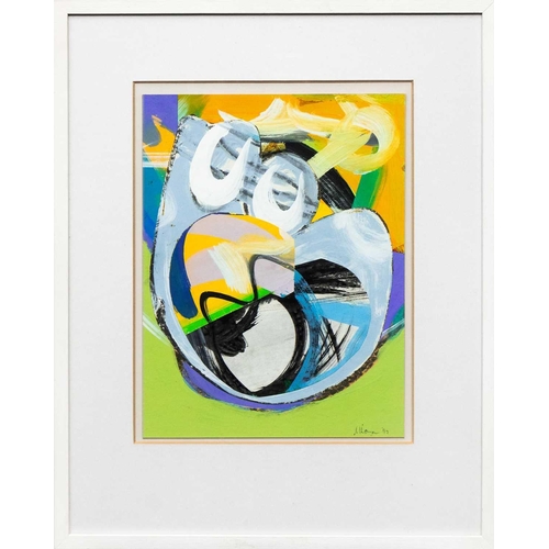 3 - Martin LANYON (1954) Park Owles III Oil on board, signed and dated '92, 30cm x 23cm, 48cm x 38.5cm f... 