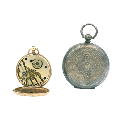 229 - A 14ct gold cased fob pocket watch and a silver pocket watch case. The fob watch with foliate engrav... 