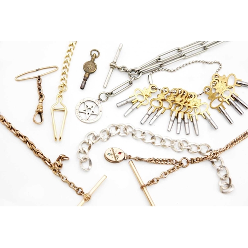 252 - A selection of pocket watch accessories. To include a 9ct rose gold T bar, 2.0g, two gold plated Alb... 