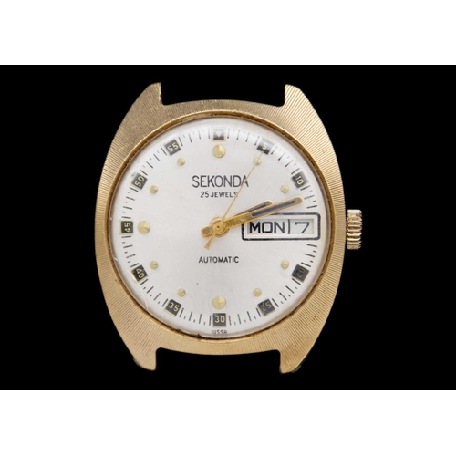 70 - SEKONDA - Two automatic gentleman's wristwatches. One in a stainless steel case with 27 jewel moveme... 