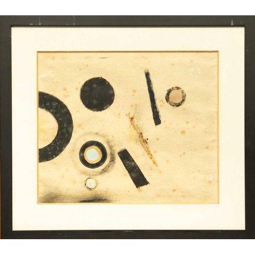 1177 - § Paul FEILER (1918-2013) Orbis 1967 Mixed media, signed and dated '67, 27X31cm, framed 40X45cm. Mol... 