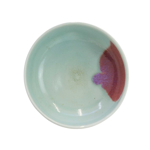 1017 - § Michel FRANCOIS (XX-XXI) Bowl Porcelain, impressed seal to base, diameter 16.5cm.