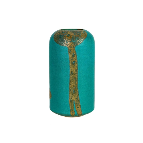 1047 - § Hiroaki Taimei MORINO (1934) Vase Stoneware, signed to base, height 17cm. Together with signed woo... 