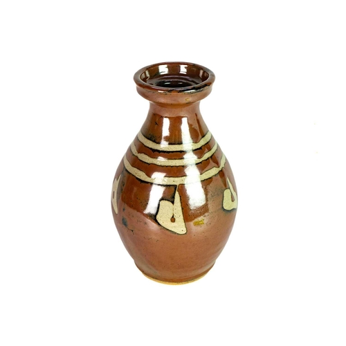 1101 - § Shinsaku HAMADA (1929) Wax Resist Vase Stoneware, height 26cm. Together with signed wooden display... 