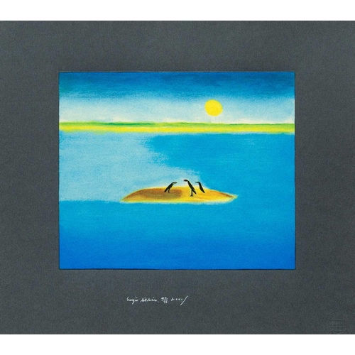 315 - § Craigie AITCHISON (1926-2009) Indian Print I Screenprint, signed and dated 2001, numbered 40/75, 2... 