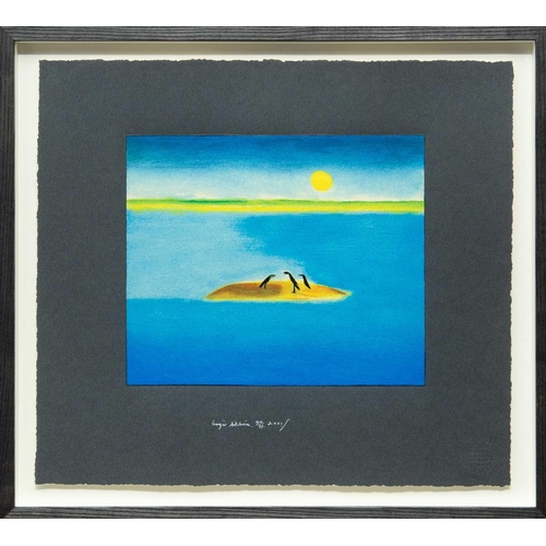 315 - § Craigie AITCHISON (1926-2009) Indian Print I Screenprint, signed and dated 2001, numbered 40/75, 2... 