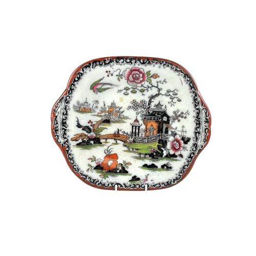 215 - A Wedgwood pearlware 'Bramble' part service. Circa 1860, it includes dinner plates, luncheon plates,... 