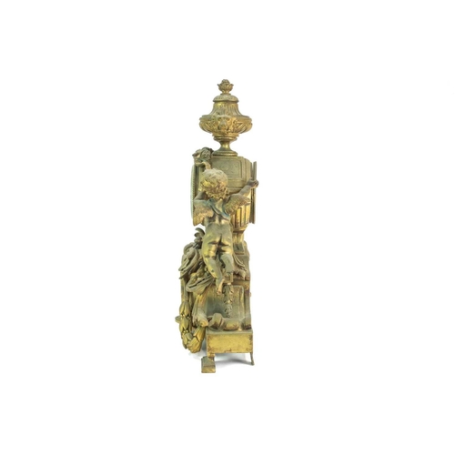 376 - A French ormolu clock garniture. Circa 1880, with a circular white enamel dial, the drum case flanke... 