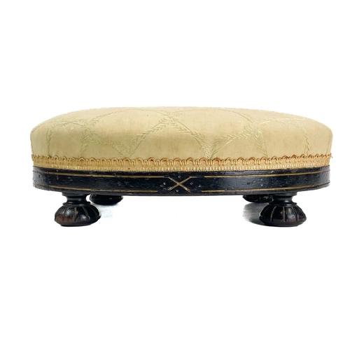 477 - A pair of Victorian rosewood framed circular footstools. With padded tops on cabriole legs with scro... 