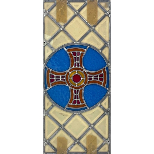 52 - A group of three Edwardian arched stained and leaded glass panels. 1: Each 31X23cm, together with a ... 