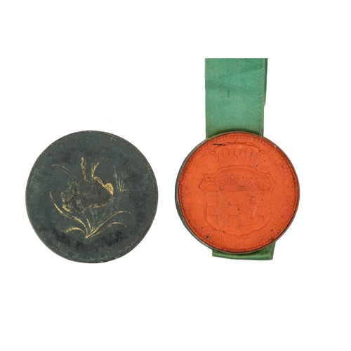 70 - Cornish interest; A George III sealed grant of Arms and a contemporary gilt seal. Granting Thomas Re... 