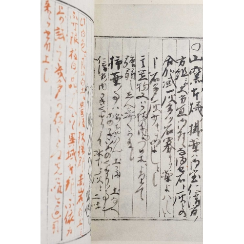 11 - (Signed and Inscribed) Bernard Leach Kenzan's Edo Densho (1964 facsimile edition), string bound with... 