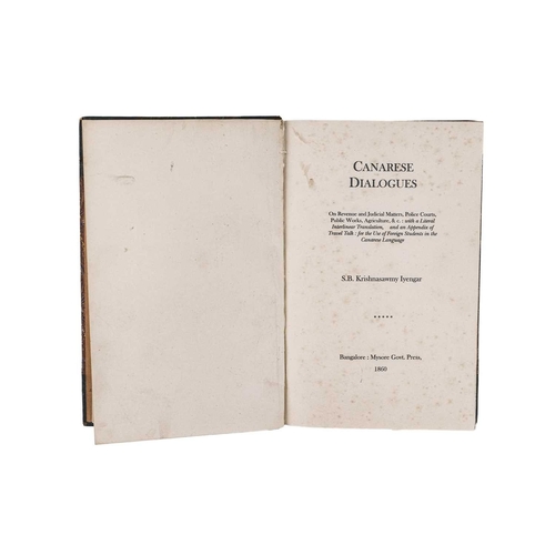 151 - (India) S.B. Krishnasawmy Iyengar Canarese Dialogues First edition, a near contemporary half calf wi... 