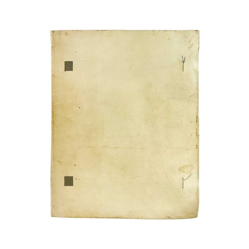 378 - (Limited edition) The Collected Poetry of Francis Thompson Full limp vellum with gilt decorations, 1... 