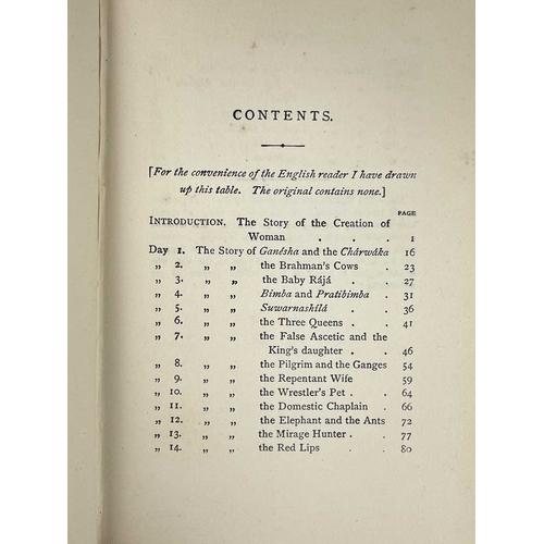 303 - (Hindoo Folklore) F. W. Bain (trans) Four good works 'A Draught of Blue,' second edition, blue board... 