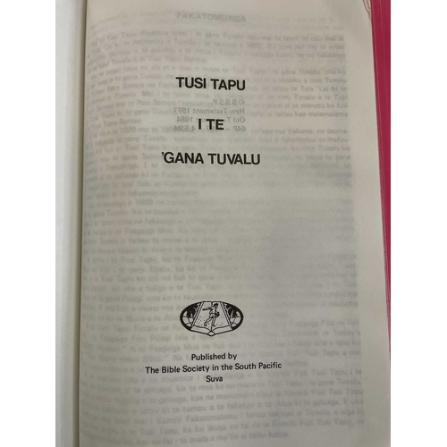 89 - Kiribatian and Tuvaluan Nineteen scarce works Donald Gilbert Kennedy. 'Te Ngangana A Te Tuvalu. Hand... 