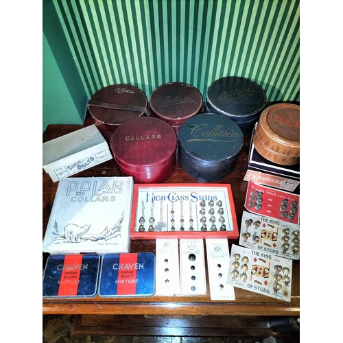 253 - ± Lewis & Bull Military Tailors Packaging, collar studs and boxes A group of packaging items ,collar... 