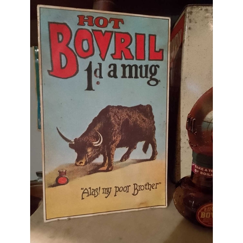 318 - ± Birch, Birch & Co Grocers Bovril advertising Including a large tin, H 32cm four glass bottles, a s... 