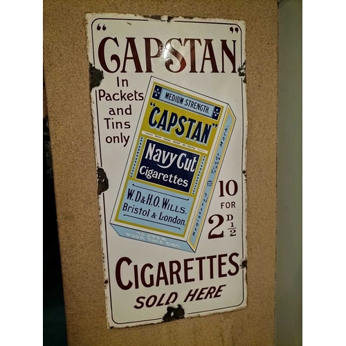 1070 - ± Entrance Enamel advertising sign 