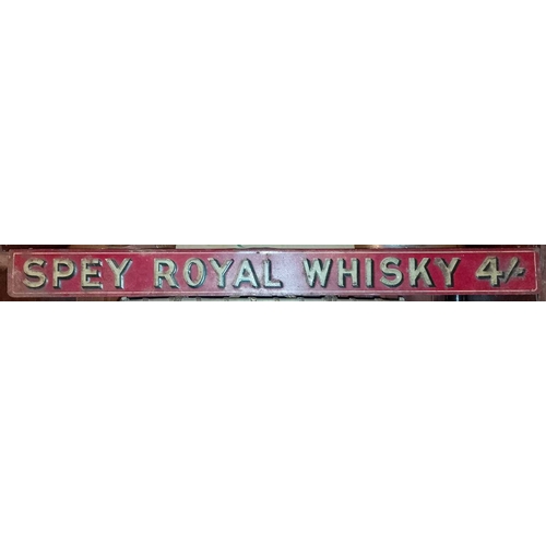 342 - ± Birch, Birch & Co Grocers Shelf advert A rare pressed tin Spey Royal Whisky shelf-wrap sign 66cm x... 