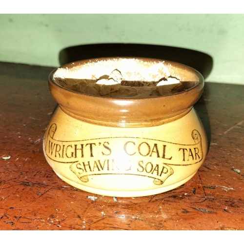 381 - ± E Thomas Gentleman's Hairdresser Wright's Cold Tar and Sapo Carbonis Detergens advertising Pot by ... 