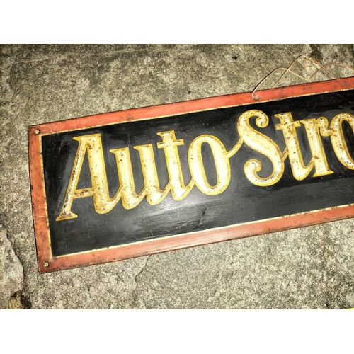 386 - ± E Thomas Gentleman's Hairdresser AutoStrop Razor Pressed Tin Sign An AutoStrop Razor Pressed Tin S... 