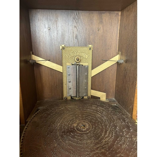 427 - ± The Pheasant Inn Mechanical Music An impressive floor-standing 19 5/8 inch Drop a Penny in the Slo... 