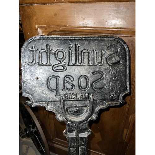 629 - ± Lugg's Hardware Shop Advertising A Sunlight Soap umbrella stand by Bennetts Ironfoundry Co, Ltd ma... 