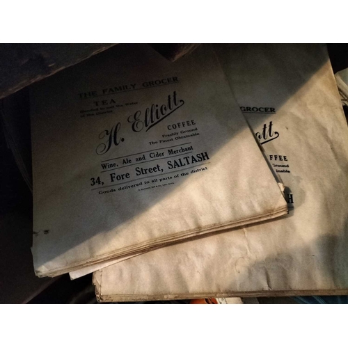 918 - ± Britain in the Blitz Packaging Packaging a quantity of card and wood cases including numerous unus... 