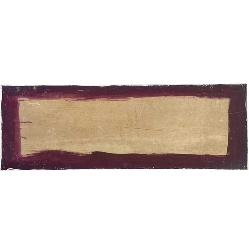 18 - Peter HONE (b.1941) Two cast plaster plaques of rectangular form, mounted onto painted wood boards. ... 