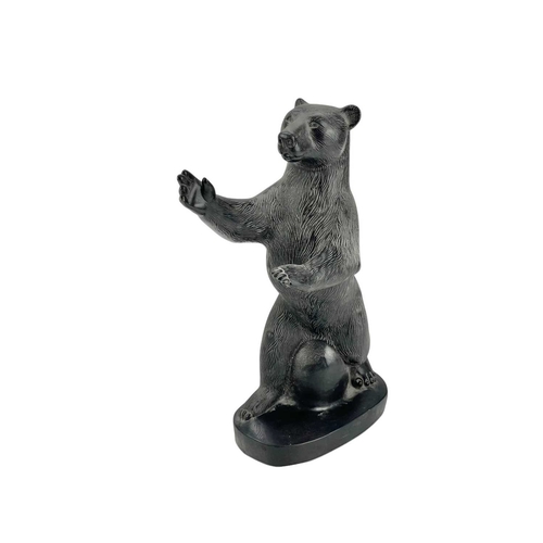 66 - Ottmar HORL (b.1950) Berliner Bär (2000) (Berlin Bear) Resin sculpture Height 35cm Provenance: The p... 