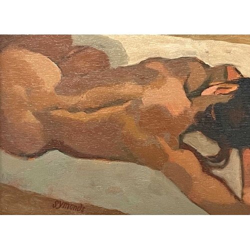 Lot 27        