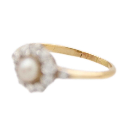 17 - A high purity gold pearl and diamond cluster ring. The cultured pearl is 5.6mm in diameter, surround... 