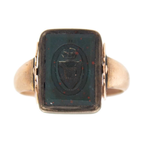 Lot 194       