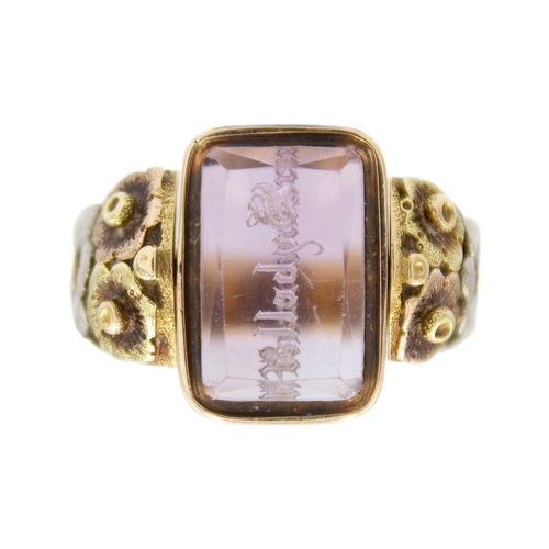 Lot 20        